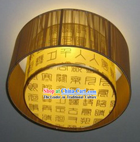 Traditional Chinese Parchment Ceiling Lantern