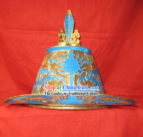 Chinese General Armor Helmet