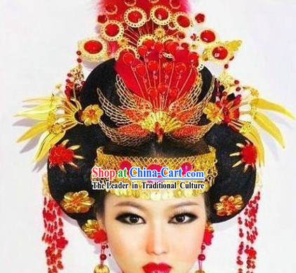 Ancient Chinese Empress Hair Accessories Complete Set