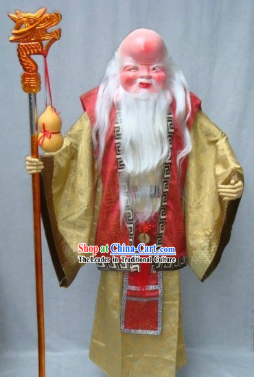 Ancient Chinese Shou Xing Mask and Costume Complete Set for Men