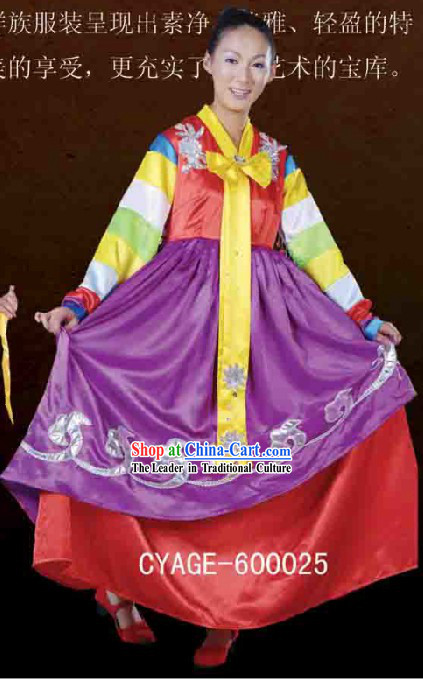 Traditional Chinese Korean Ethnic Minority Dresses and Hat Complete Set for Women