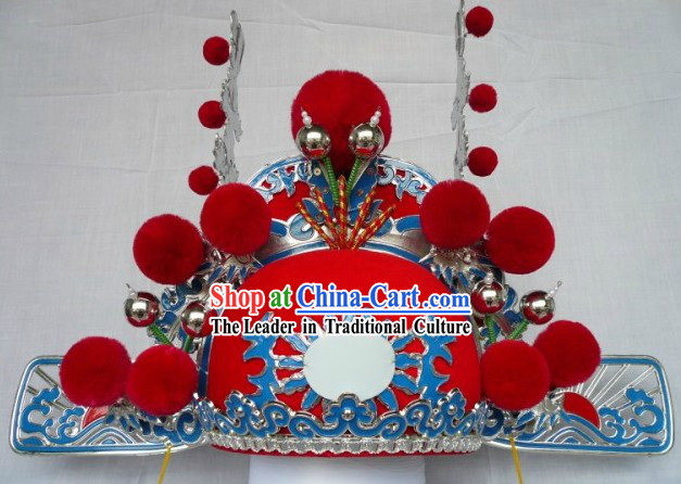 Traditional Chinese Opera Bridegroom Schollar Helmet