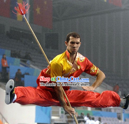 Red Silk Wushu Martial Arts Uniform