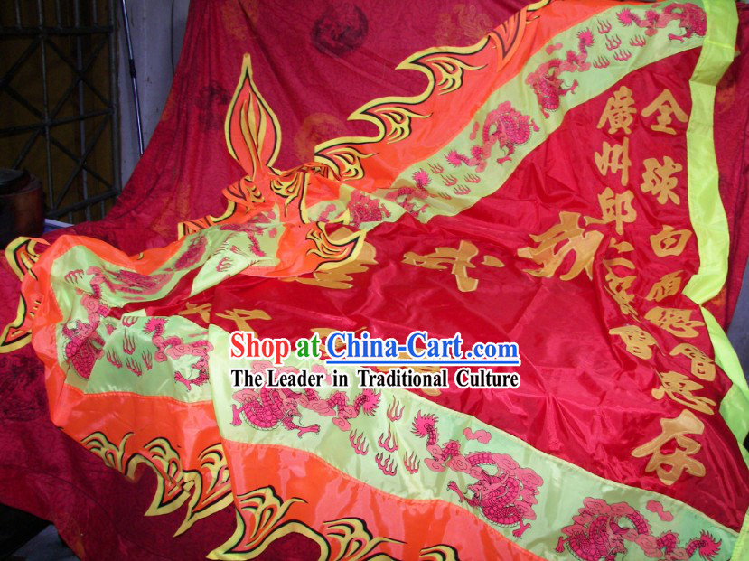 Large Traditional Dragon Dance and Lion Dance Giant Silk Triangular Flag