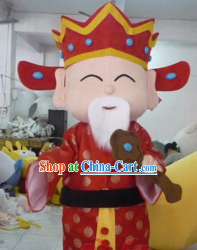 Chinese New Year Lu Xing Mascot Costumes Complete Set