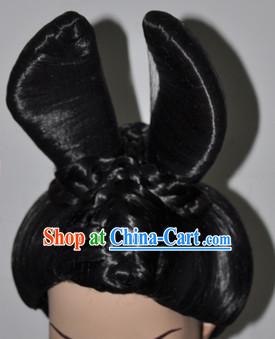 Chinese Lady Tang Wig