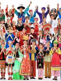 Chinese Ethnic Costumes