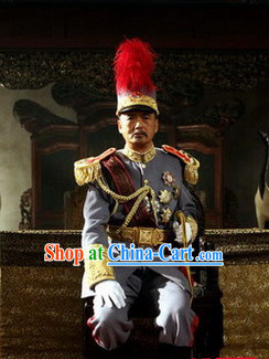 Yuan Shi Kai Minguo President Military Uniform