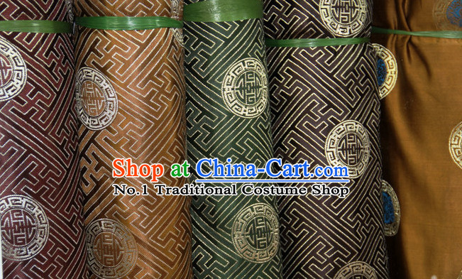 Chinese Traditional Brocade Embroidered Fabric