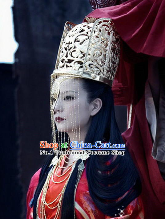 Chinese Traditional Handmade Crown with Hangings