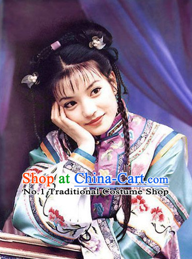 Chinese Qing Huan Zhu Ge Ge Wigs Princess Returing Pearl
