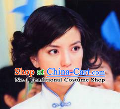 Chinese Zhao Wei Minguo Princess Returning Pearl Black Wigs