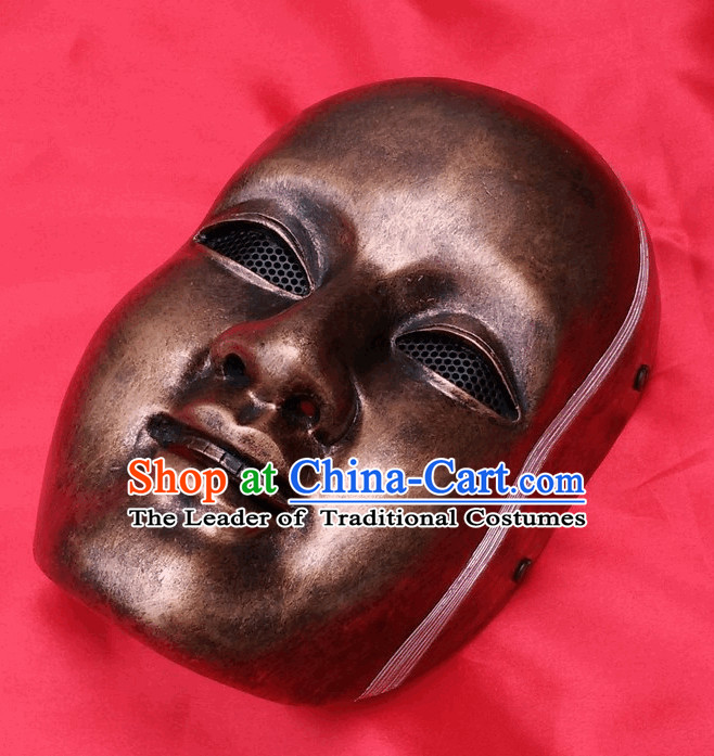 Asian Mysterious Mask for Dancers or TV Drama Performance