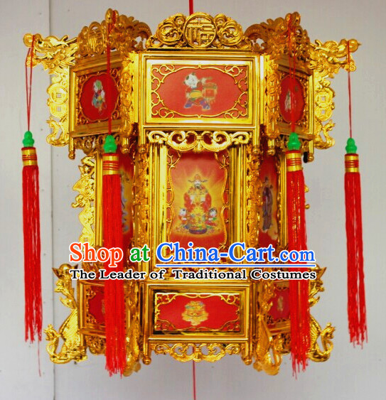 Gold Chinese Classical Hanging Lantern