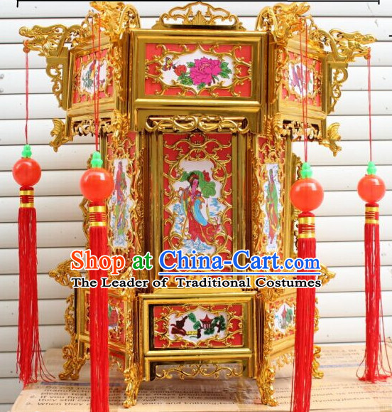 Gold Chinese Classical Hanging Lantern