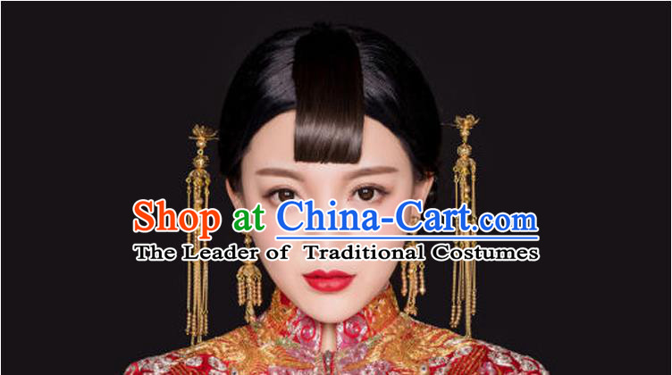 Chinese Ancient Style Hair Jewelry Accessories, Hairpins, Princess Hanfu Xiuhe Suit Wedding Bride Hair Accessories Set for Women