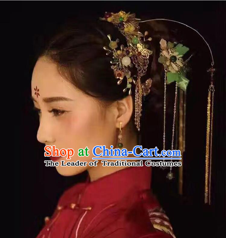 Chinese Ancient Style Hair Jewelry Accessories, Hairpins, Princess Hanfu Xiuhe Suit Wedding Bride Hair Accessories, Headwear Set for Women