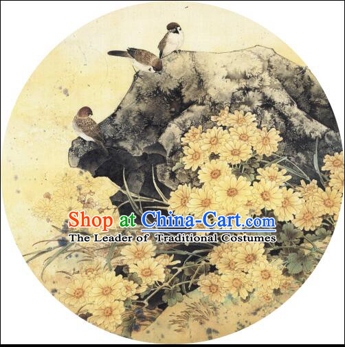 Chinese Classic Handmade Oiled Paper Umbrella Parasol Sunshade Chrysanthemum