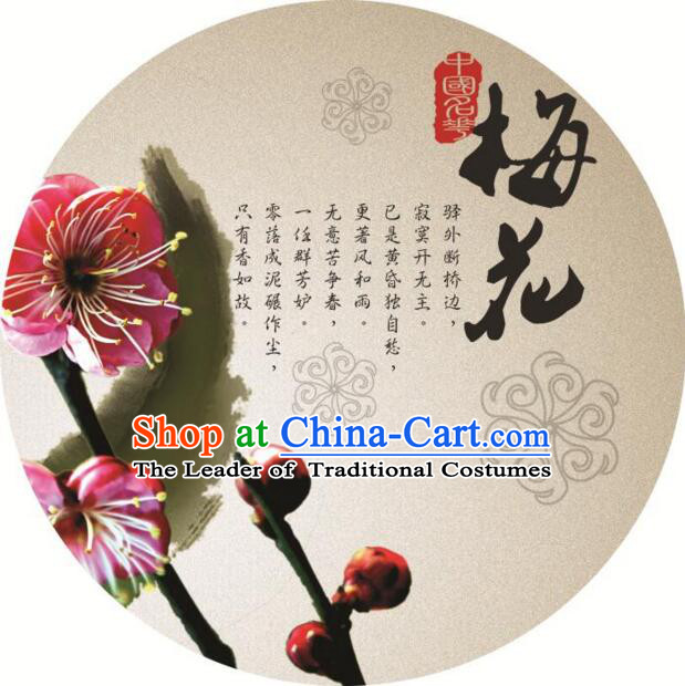 Chinese Classic Handmade Oiled Paper Umbrella Plum