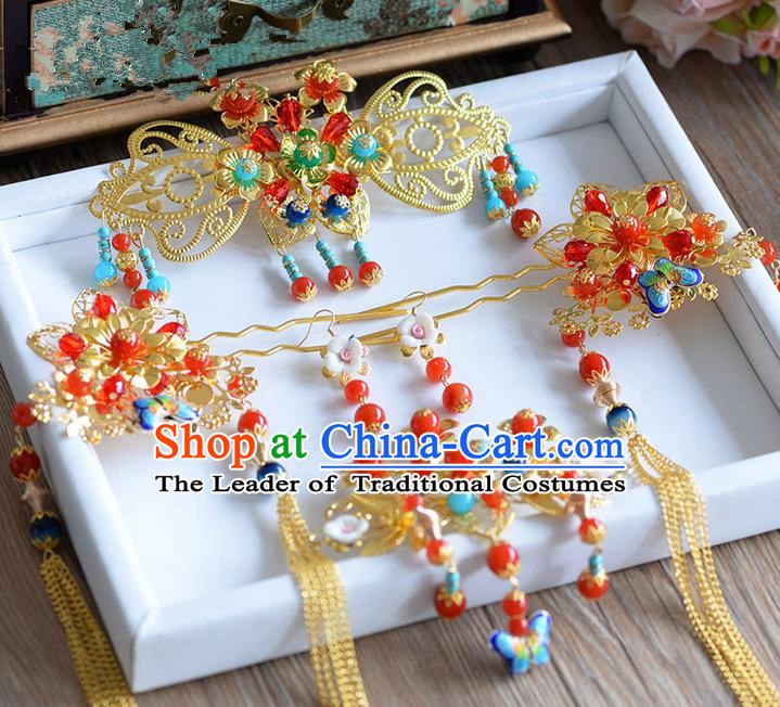 Chinese Ancient Style Hair Jewelry Accessories, Hairpins, Hanfu Xiuhe Suits Wedding Bride Headwear, Headdress, Imperial Empress Handmade Hair Fascinators for Women