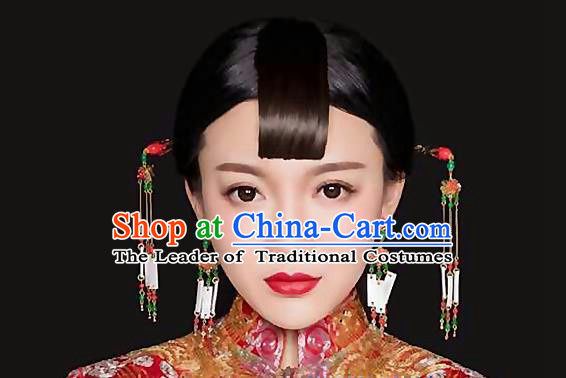 Chinese Ancient Style Hair Jewelry Accessories, Hairpins, Hanfu Xiuhe Suits Wedding Bride Headwear, Headdress, Imperial Empress Handmade Hair Fascinators for Women