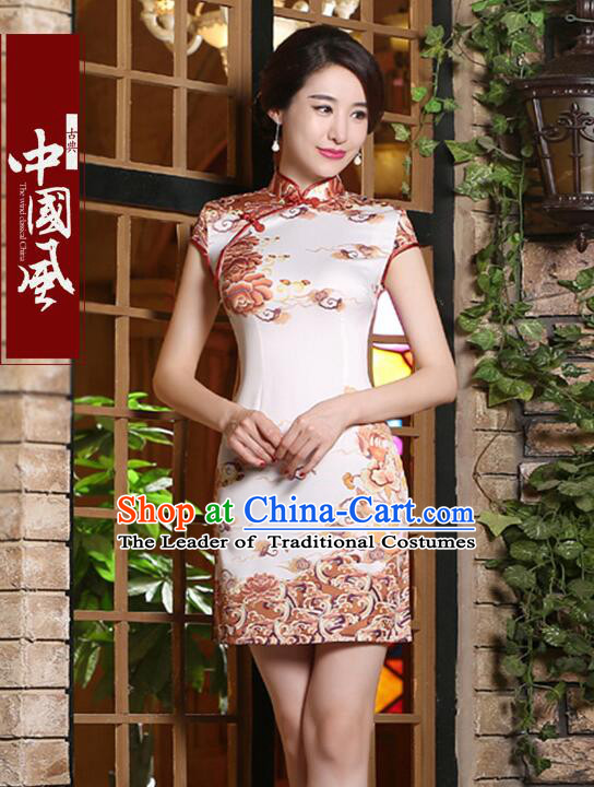 One Piece Dress Qi Pao Cheongsam Styel Short Sleeves Chinese Traditional Clothes Summer