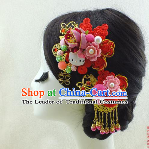 Chinese Ancient Style Hair Jewelry Accessories, Hairpins, Tang Dynasty Headwear, Headdress, Imperial Empress, Princess Hair Fascinators for Women