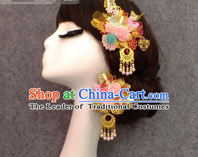 Chinese Ancient Style Hair Jewelry Accessories, Hairpins, Tang Dynasty Headwear, Headdress, Imperial Empress Princess Hair Fascinators for Women