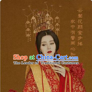 Chinese Ancient Style Hair Jewelry Accessories, Hairpins, Tang Dynasty Xiuhe Suits Wedding Bride Imperial Empress, Cosplay Queen Handmade Phoenix for Women