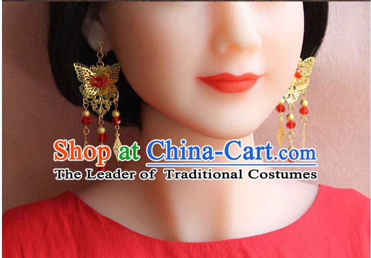 Ancient Chinese Style Imperial Palace Empress Queen Blueing Earrings