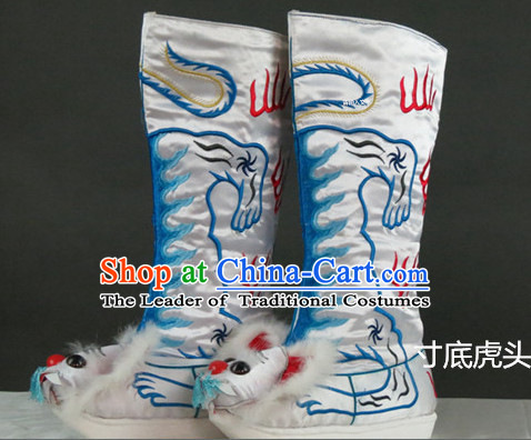 Chinese Traditional Bian Lian Mask Change Tiger Head Boots