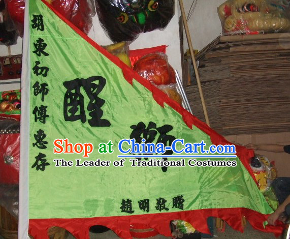 Traditional Chinese Lion Dance Dragon Dance Big Triangle Banner Giant Flag