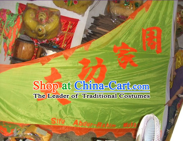 Traditional Chinese Lion Dance Dragon Dance Big Triangle Banner Giant Flag