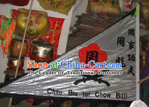 Traditional Chinese Lion Dance Dragon Dance Performance Troupe Big Triangle Banner Giant Flag