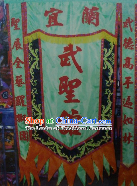 Traditional Chinese Lion Dance Dragon Dance Performance Troupe Big Rectangle Banner Giant Flag