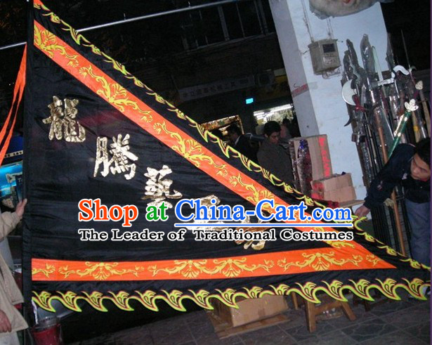 Traditional Chinese Lion Dance Dragon Dance Performance Troupe Big Triangle Banner Giant Flag