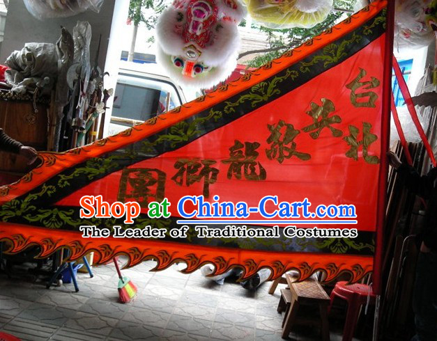 Traditional Chinese Lion Dance Dragon Dance Performance Troupe Big Triangle Banner Giant Flag