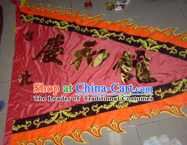 Traditional Chinese Lion Dance Dragon Dance Performance Troupe Big Triangle Banner Giant Flag