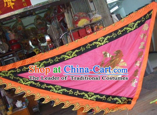 Traditional Chinese Lion Dance Dragon Dance Performance Troupe Big Triangle Banner Giant Flag