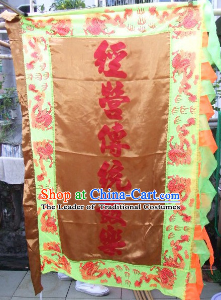 Traditional Chinese Lion Dance Dragon Dance Performance Troupe Big Banner Giant Flag