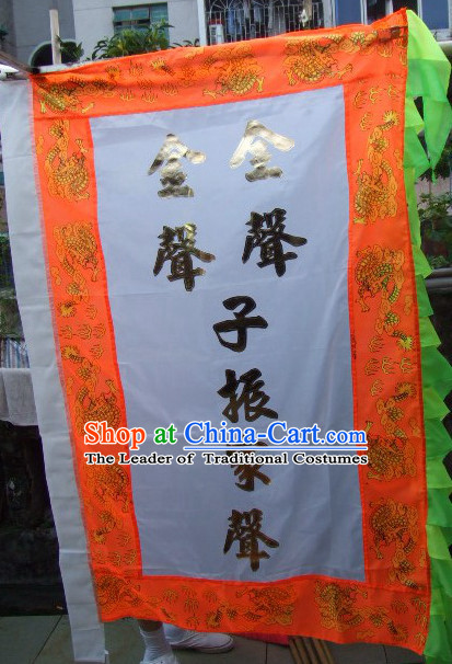 Traditional Chinese Lion Dance Dragon Dance Performance Troupe Big Banner Giant Flag