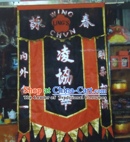 Traditional Chinese Lion Dance Dragon Dance Performance Troupe Big Rectangle Banner Giant Flag