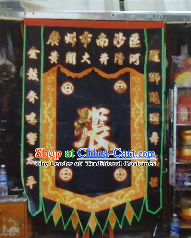 Traditional Chinese Lion Dance Dragon Dance Performance Troupe Big Rectangle Banner Giant Flag