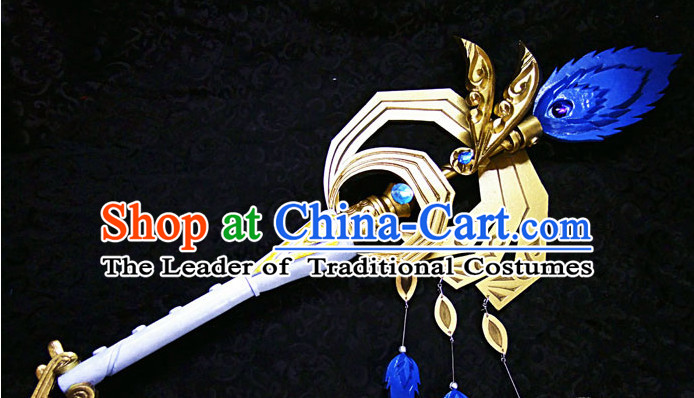 Chinese Cosplay Accessories