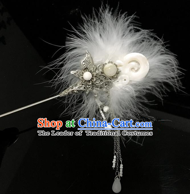 Traditional Chinese Ancient Jewelry Accessories, Ancient Chinese Imperial Princess Headwear Wedding Kyuubi Kitsune Hairpin, China Wedding Bride Hairpin for Women