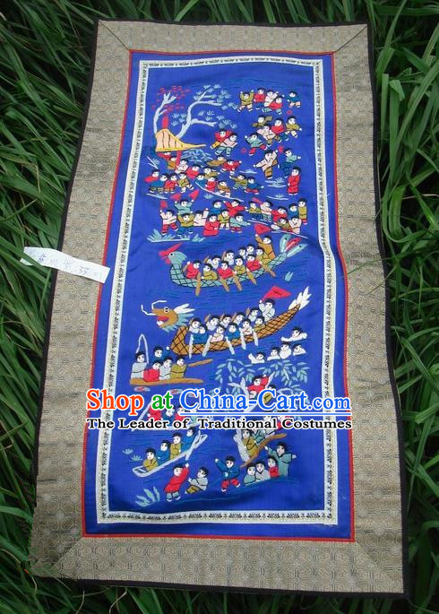 Traditional Chinese Miao Nationality Classic Hand Made Embroidery Flake-One Hundred of Children