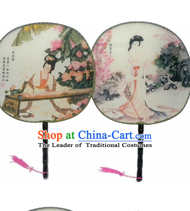 Ancient Chinese Tuan Shan Circular Fan Moon Shaped Fan Stage Property Dance Chinese Painting Ancient Beauty