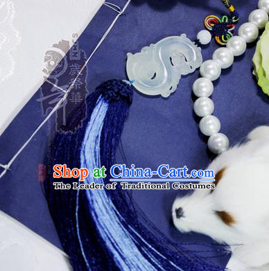 Chinese Ancient Cosplay Jewelry Accessories Waist Decorations, Chinese Traditional Royal Prince Jade Pendant, Ancient Chinese Cosplay Swordsman Knight Wearing Jade for Men