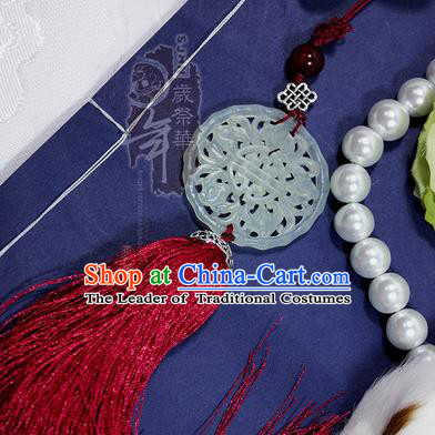 Chinese Ancient Cosplay Jewelry Accessories Waist Decorations, Chinese Traditional Royal Prince Jade Pendant, Ancient Chinese Cosplay Swordsman Knight Wearing Jade for Men