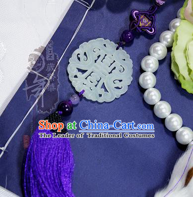 Chinese Ancient Cosplay Jewelry Accessories Waist Decorations, Chinese Traditional Royal Prince Jade Pendant, Ancient Chinese Cosplay Swordsman Knight Wearing Jade for Men